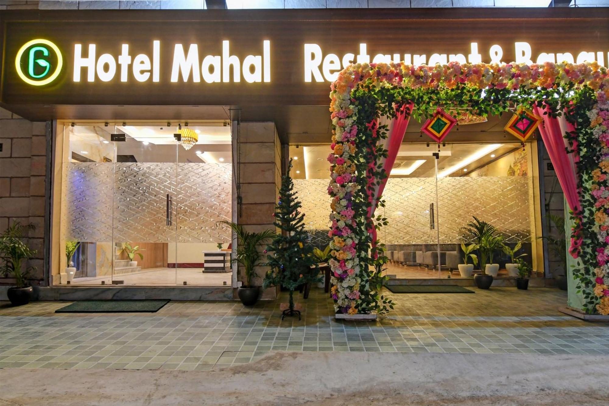 Super Collection O Mahal Hotell Kolkata Eksteriør bilde